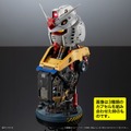 「ガンダム」1回1,850円の高級ガシャポン!コクピットまで作り込まれた「バストアップモデル」が2次予約―内部にはアムロの姿も