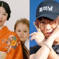 西洋男性の精子提供で未婚の母になった日本人タレント、韓国芸人と“意味深な関係”？「日本の実家まで行った」 画像