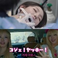“何を見せるか”の競争が激化　ブレイクも社会貢献も炎上も生む…K-POP自主コンテンツの功罪 画像