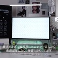 左は縦置きでスケジュール表示、右は横置きでメイン作業用（C）mu mu