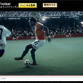 ナイキのCM、YouTubeで700万視聴を超える人気！ 画像