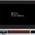 日本語ってリバース音声で聞くとハングル語と似てるのがわかる