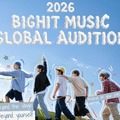 BTS、TXT、CORTISに次ぐ逸材を発掘へ…BIGHIT MUSICがグローバルオーディション開催決定 画像
