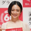 安達祐実、46歳のバースデー！「年々可愛さが増してる」とファンも絶賛 画像