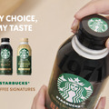 スタバ、約11年ぶりのボトル缶コーヒー新シリーズ！「BLACK」「砂糖不使用ラテ」15日発売 画像