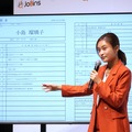 小島瑠璃子【撮影:小宮山あきの】