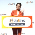 小島瑠璃子【撮影:小宮山あきの】