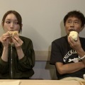 浜田雅功×後藤真希、大阪で究極のやわらかパンを探し出す旅 画像