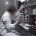 科警研のMCT118法 (C)NHK