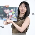 桜井日奈子【撮影:小宮山あきの】