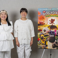 『映画 ひつじのショーン かぼちゃ畑の怪物!』© 2026 / AARDMAN ANIMATIONS Ltd - All Rights Reserved
