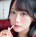 『小倉唯写真集 ゆいま～る』インフォスクエア版カバー