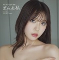 元NGT48・奈良未遥、『内側も外側も全部』さらけ出す　2nd写真集『ぜんぶ私』12月9日に発売 画像