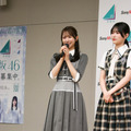 （左から）日向坂46・上村ひなの、櫻坂46・的野美青【撮影：平木昌宏】