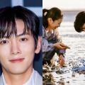 俳優チ・チャンウク、今田美桜と干潟で笑顔！日韓ドラマ『メリーベリーラブ』スチール公開 画像