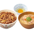 牛丼(並盛)+とん汁みそらーめんたまごセット