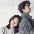 大ヒット韓国ドラマ『トッケビ』、ミュージカル化決定！コン・ユ×キム・ゴウンの名作が舞台でよみがえる 画像