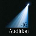 青葉坂46のオーディションソングを乃木坂46・櫻坂46・日向坂46の選抜メンバー15人が歌唱！ 画像