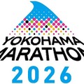「横浜マラソン2026」