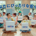 設楽統×生田絵梨花｜救Q隊Cube（住友生命）