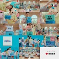 救Q隊Cube（住友生命）