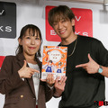 「まさか姉弟で本が出せる日が来るのかと」NEWS・小山慶一郎、姉・みきママと初のコラボ本 画像