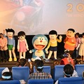プレミア試写会 会場の様子