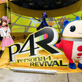 久慈川りせ『ペルソナ4 リバイバル』/えなこ(X:@enako_cos)