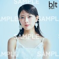 「blt graph.vol.116」セブンネットショッピング購入特典ポストカード【岩本蓮加（乃木坂46）A】