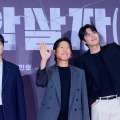 歴史歪曲の裏に“中国資本”？　韓国大ヒット映画に保守派が反発、監督らが告発される騒ぎに…いったい何が 画像