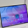 14.6インチの有機ELディスプレイを備えるGalaxy Tab S12 Ultra【撮影/平木昌宏】