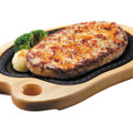 ガリバーバーグステーキ(レギュラー)