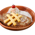 ガリバーWチーズバーグディッシュ