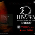 LUNA SEA公式サイト