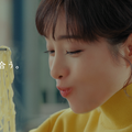 すき家 新TVCM「牛丼に、合う。」篇