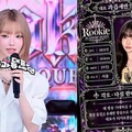 “BTSの父”との熱愛騒動もあった美女インフルエンサー、麻薬容疑でも1日1200万円を売り上げたワケ