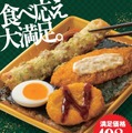 ファミマ、シリーズ初の海苔弁当登場！全国約1万6500店で発売 画像