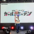 ピコ『マブラヴ ガールズガーデン』/月海つくね(X:@XaiabP)
