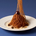 ~カシス香る~イタリア栗のしぼりたてモンブラン