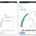 【10G回線ランキング】NURO光、平均下り速度600Mbps超えで1位に！中央値も他サービス引き離す 画像