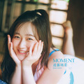『遠藤璃菜1st写真集 MOMENT』Amazon版カバー