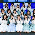 STU48、14thシングル発売日に広島駅でイベント　甲斐心愛が初センター