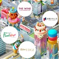 東急百貨店、渋谷で「パン飲み」提案!パンとワイン、お供が集結