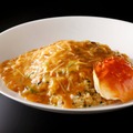 上海蟹あんかけチャーハン