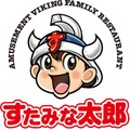 ロゴ
