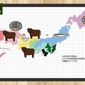 セブン‐イレブン、おでん全品10％引きセールを16日から5日間開催