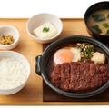 味噌かつ煮定食
