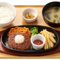 和風おろしハンバーグ定食