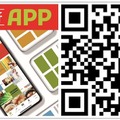 アプリのダウンロードはこちらから