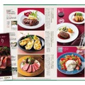 家庭画報ショッピングサロン秋冬号発売、『おせち2027』5%早割もスタート